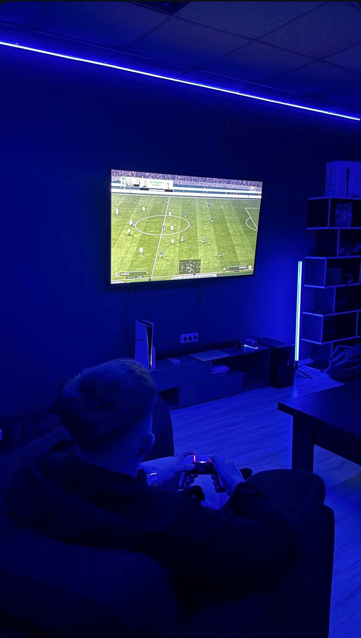 Игровая зона